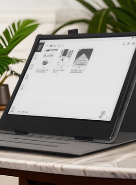适用文石BOOX NoteX5电子书保护套10.3英寸NoteX5S手写电纸本保护壳AI墨水屏电子书阅读器note X5S旋转皮套