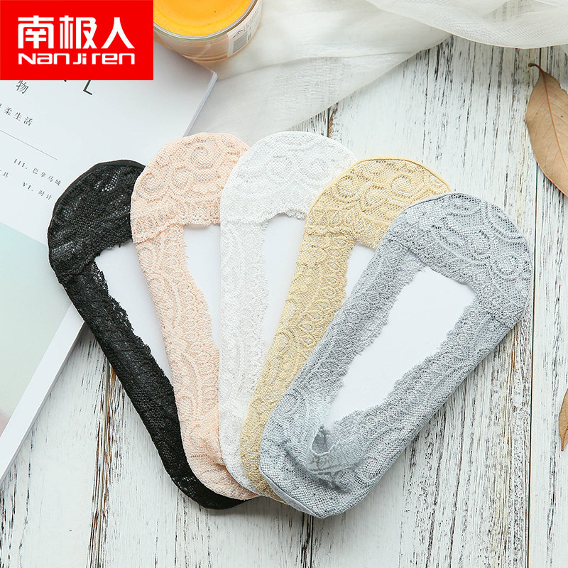 Chaussettes - collants N2Q6X240427205 - Ref 755912 Image 5