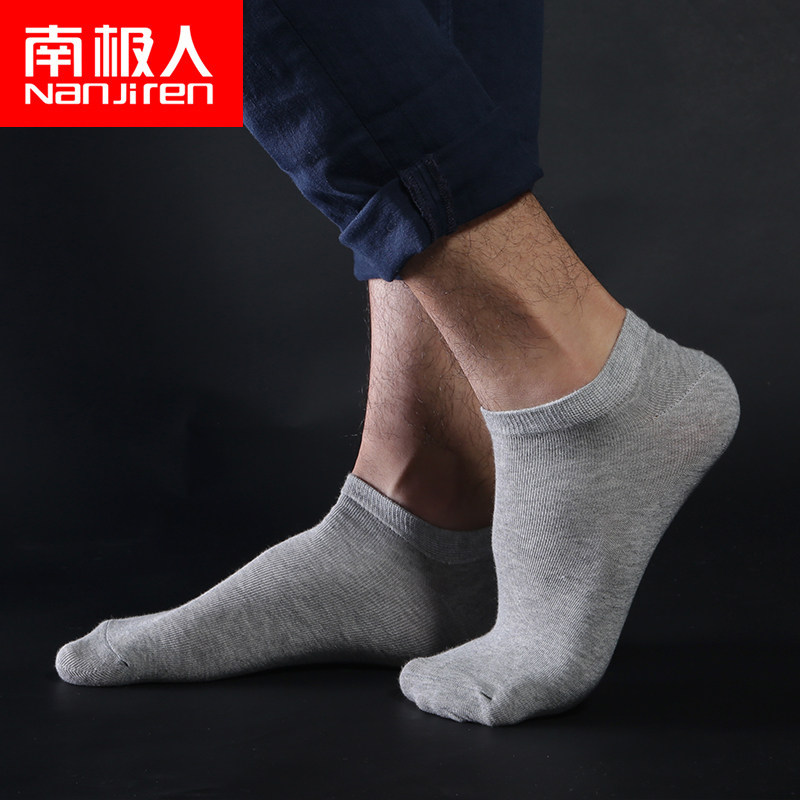 Chaussettes - collants N2Q6X20111 - Ref 754798 Image 3