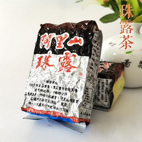 台湾高山茶阿里山珠露青心乌龙茶