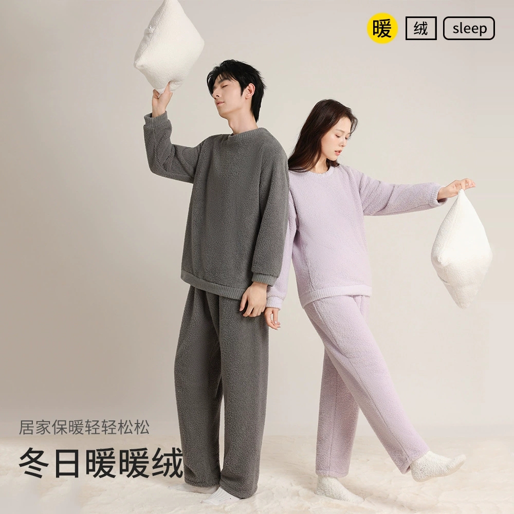 半边绒情侣睡衣珊瑚绒保暖家居服
