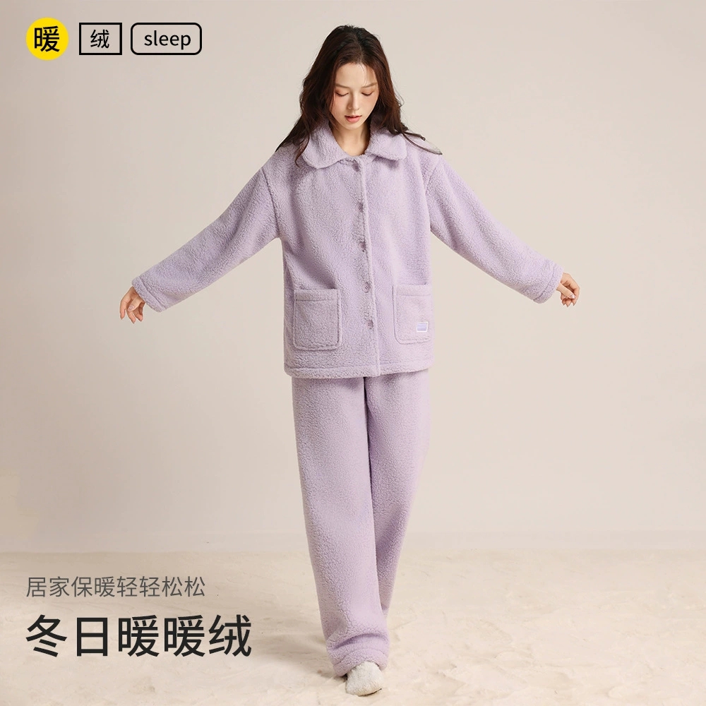 女士睡衣秋冬季珊瑚绒保暖套装