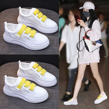 百搭PU板鞋 韩版 厚底增高运动休闲鞋 女2019夏季 网红皮质小白鞋 新款