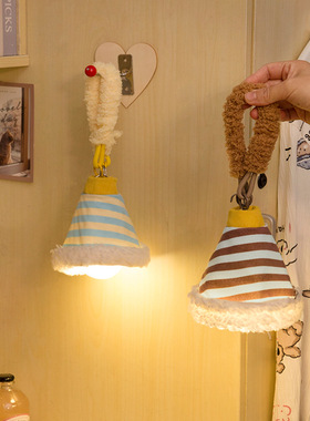 多巴胺小夜灯悬挂式宿舍床上用好物氛围感台灯卧室装饰吊灯