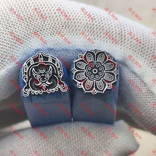 手镯黄财神金银錾刻工具首饰錾花黄财神简单钢印黄财神钢印打金