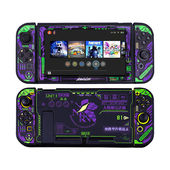 任天堂Switch EVA机甲初号机ns2手柄硬壳套 oled磨砂保护壳钢化膜