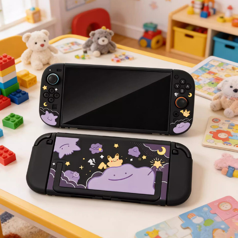 Switch2保护套收纳包盒手柄摇杆帽Ditto百变怪NS游戏配件磨砂硬壳