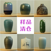 景德镇高温陶瓷器水培花瓶家居装 包邮 饰户外土培多肉花盆特价 清仓