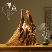 新中式 禅意天然风化枯木杉树根雕茶室酒店玄关侘寂风装 饰木头摆件