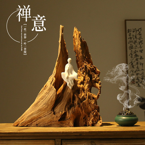禅意天然枯木根雕风化木摆件木头