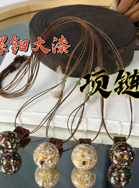 手工串珠DIY精品螺钿大漆锁骨链项链时尚百搭简约潮流文玩女款