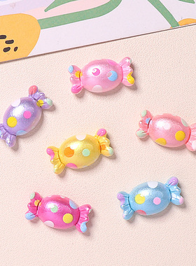 卡通diy树脂配件饰品珍珠粉糖果奶油胶手工制发夹手机壳鞋扣配饰