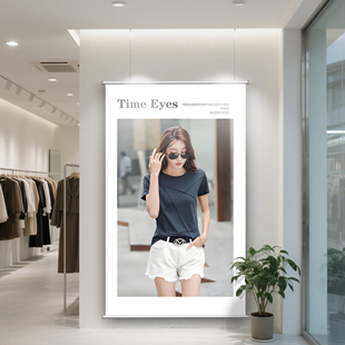 定制广告展会宣传高级感装 饰挂画洗写真照片卷轴挂轴挂墙海报打印