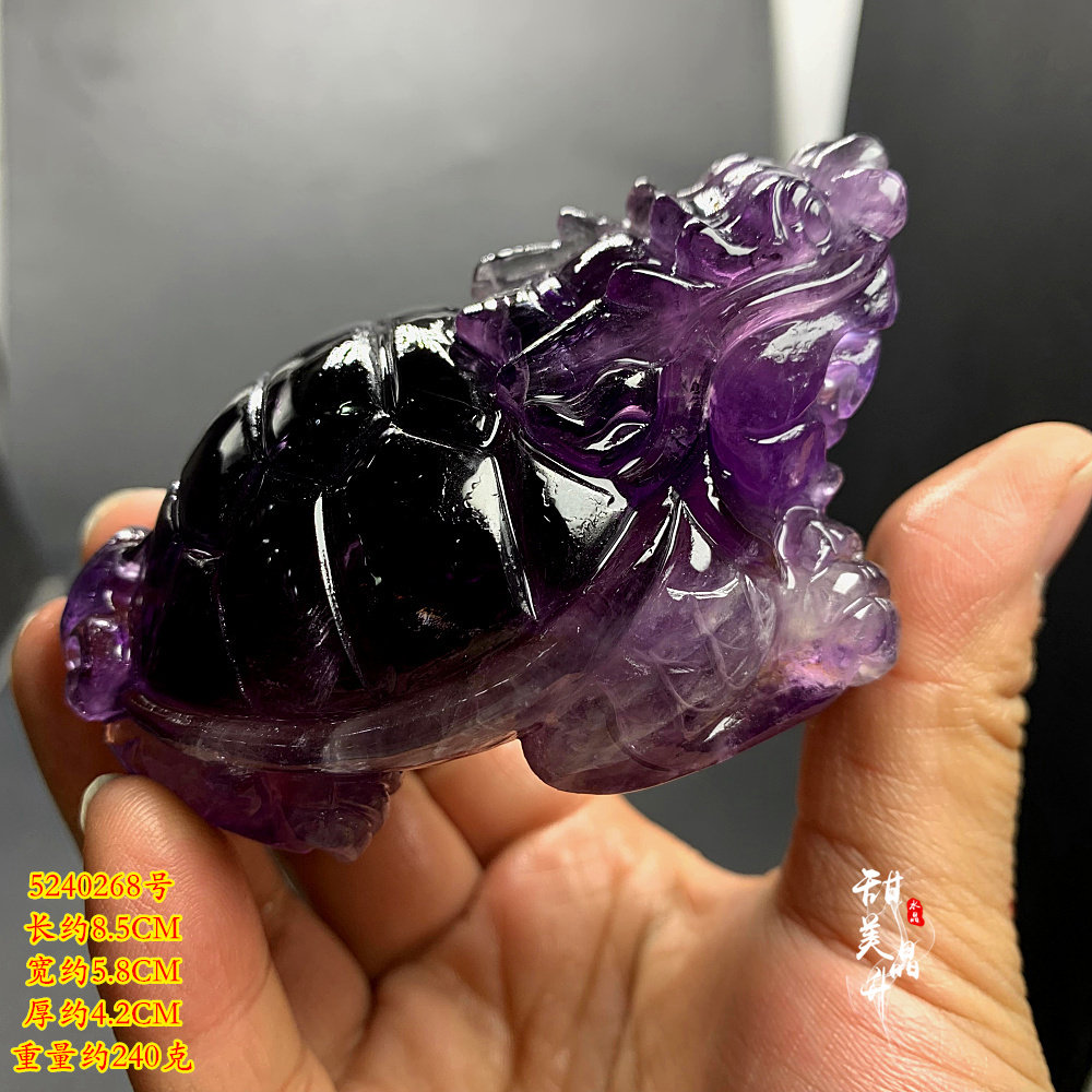 紫水晶龙龟摆件 天然紫水晶原石雕刻 颜色紫 晶体透 一物一图