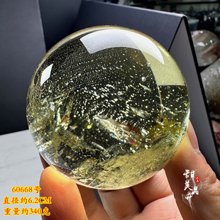 黄水晶球摆件 天然水晶原石打磨 內长符文 晶体透 少许彩虹七彩光