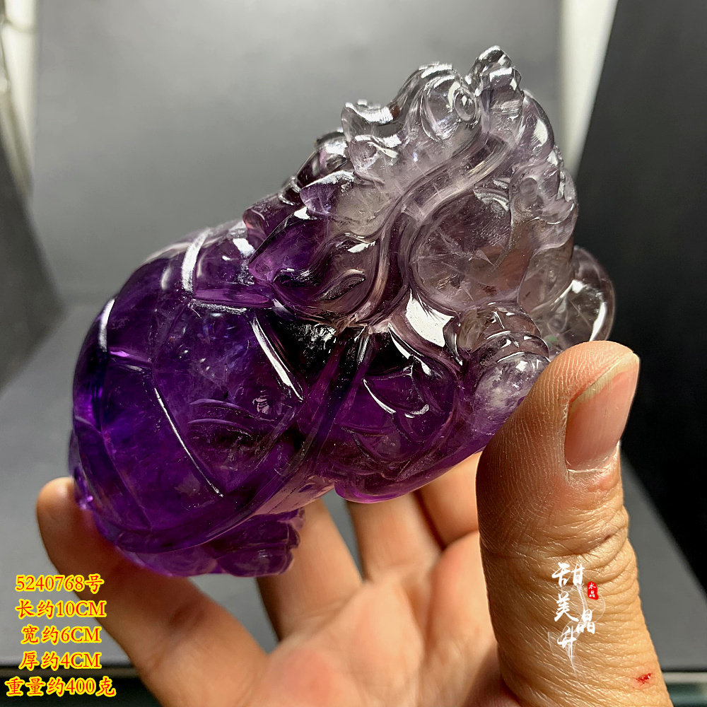 紫水晶龙龟摆件 天然紫水晶原石雕刻 颜色紫 晶体透 一物一图