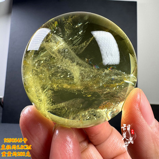 天然黄水晶球摆件 原石打磨  少许彩虹七彩胶花 赠送底座