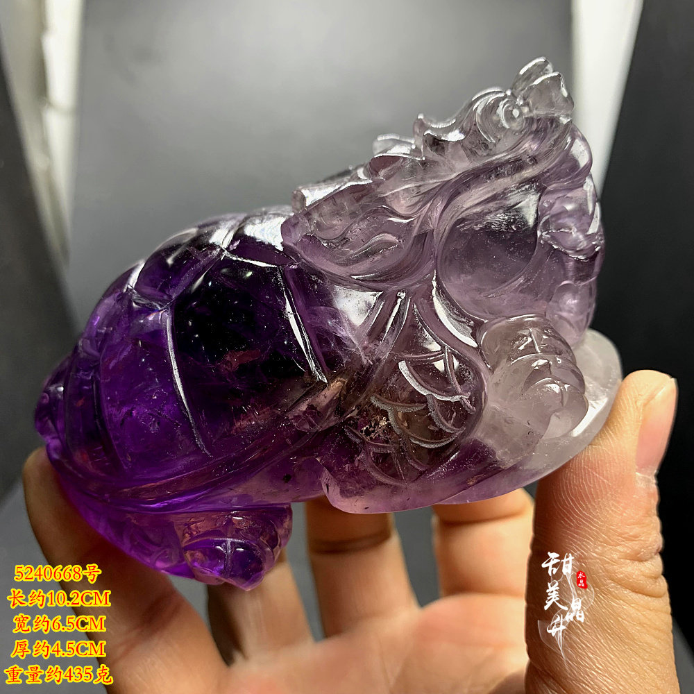 紫水晶龙龟摆件 天然紫水晶原石雕刻 颜色紫 晶体透 一物一图