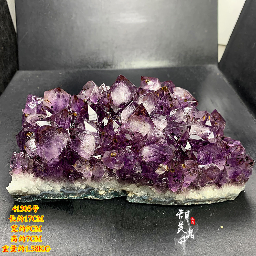 一物一图 天然紫水晶簇摆件 紫水晶原石矿标 钛晶发共生