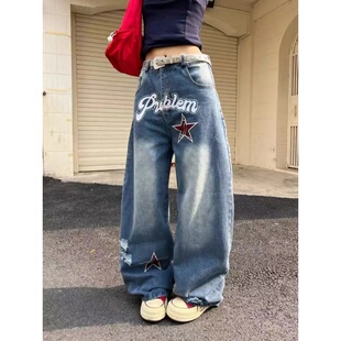 美式高街复古星星贴布刺绣直筒牛仔裤女夏季宽松显瘦阔腿拖地裤潮