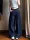 百搭阔腿裤 高腰复古直筒牛仔裤 深蓝色宽松显瘦拖地长裤 美式 女夏季