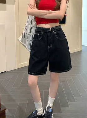黑色牛仔短裤女夏季百搭2024年新款高腰宽松显瘦直筒阔腿五分裤子