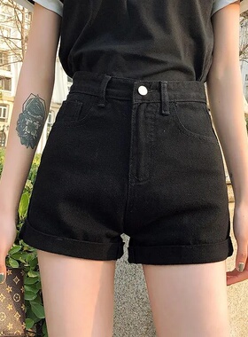 牛仔短裤女高腰黑色夏季2023新款百搭显瘦白色宽松阔腿a字热裤ins