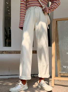 白色牛仔裤女秋冬2023新款高腰直筒宽松休闲裤百搭显瘦裤子潮ins