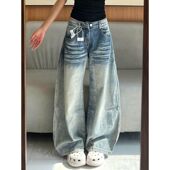 刺绣后口袋弯刀牛仔裤 春季 子美式 高腰宽松显瘦直筒阔腿长裤 女 新款