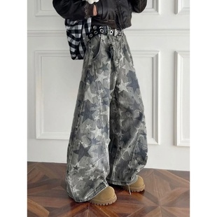 美式水洗做旧牛仔裤女秋季新款星星花纹满印宽松迷彩弯刀裤长裤潮