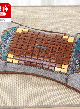 恒源祥夏天凉枕头单人凉席藤枕夏季凉爽麻将枕家用学生枕35x56cm