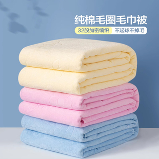 盖毯 家用成人午睡空调被薄款 恒源祥上海老式 纯棉毛巾被全棉夏季