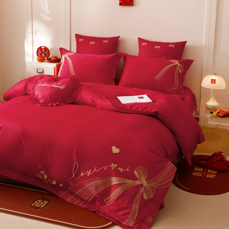 恒源祥全棉婚庆四件套纯棉被套床单款红色结婚陪嫁双人床上用品