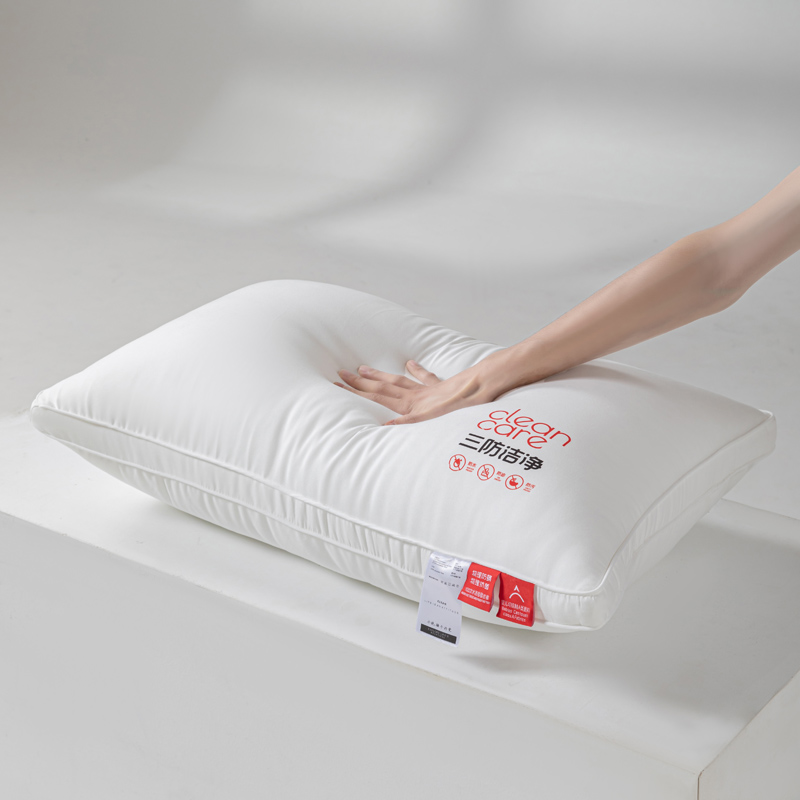 恒源祥三重防护酒店枕芯纯棉抗菌防螨防汗成人枕头芯护颈椎助睡眠
