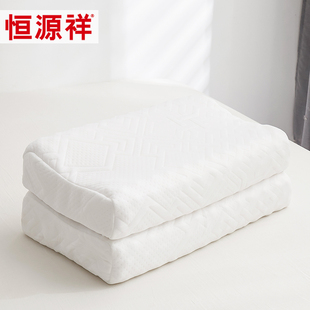 乳胶枕儿童枕芯枕头1.5m1.8M床上用品 恒源祥2024春夏季