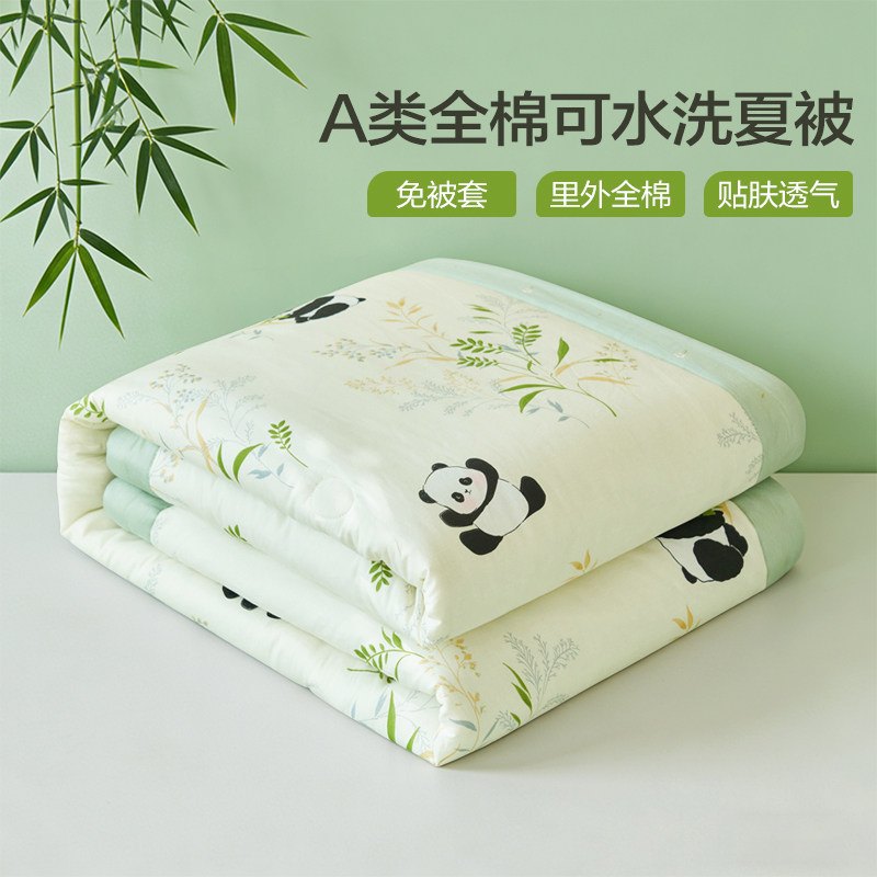 恒源祥A类全棉印花棉花夏被卡通透气薄被芯单人学生宿舍空调被子