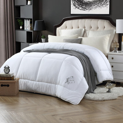 进口恒源祥优选澳洲羊毛被