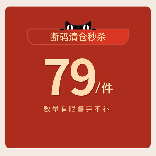 恒源祥床褥学生宿舍双人垫被