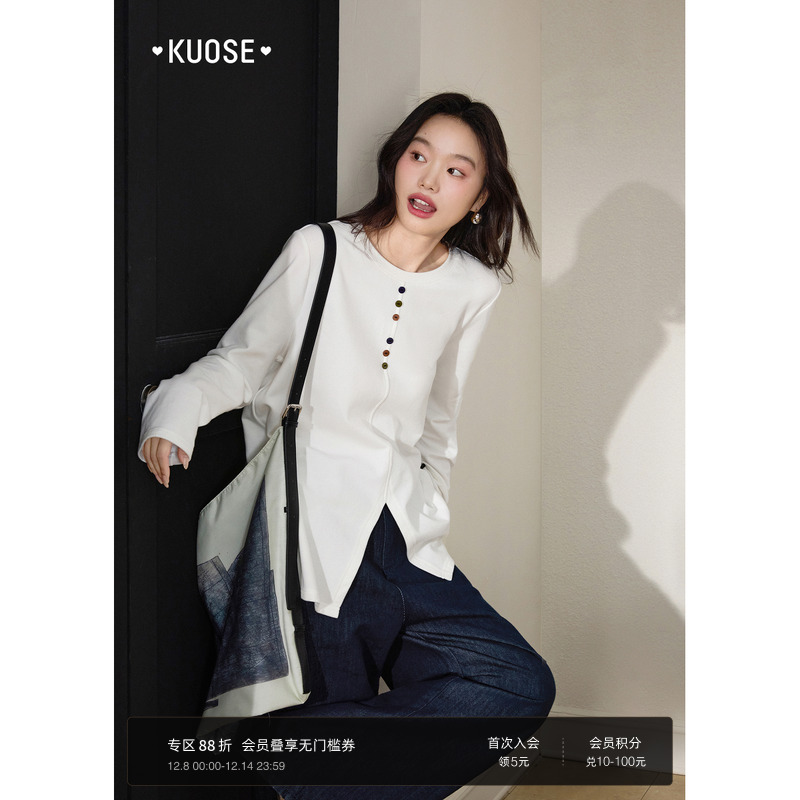 气质宽松白色长袖上衣女