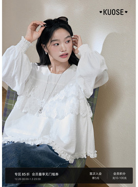 阔色白色蕾丝小衫娃娃衫衬衫2025秋季穿搭新款女长袖宽松上衣衬衣