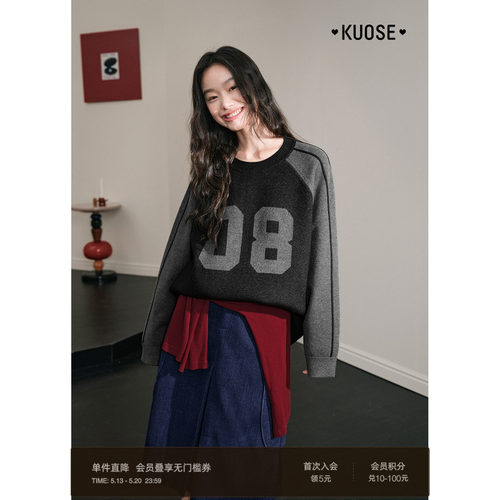 运动风插肩袖黑色毛衣女装