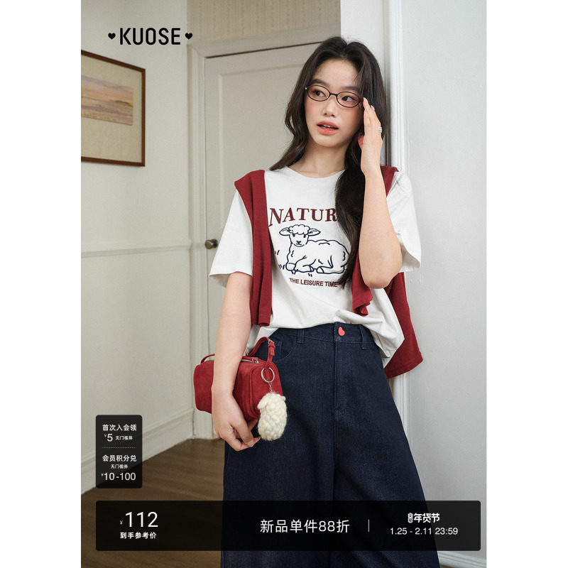 阔色白色纯棉立体绵羊t恤女2026春夏季新款字母刺绣宽松短袖上衣,女装/女士精品,T恤,淘宝优惠券,粉丝福利购,淘宝优惠卷