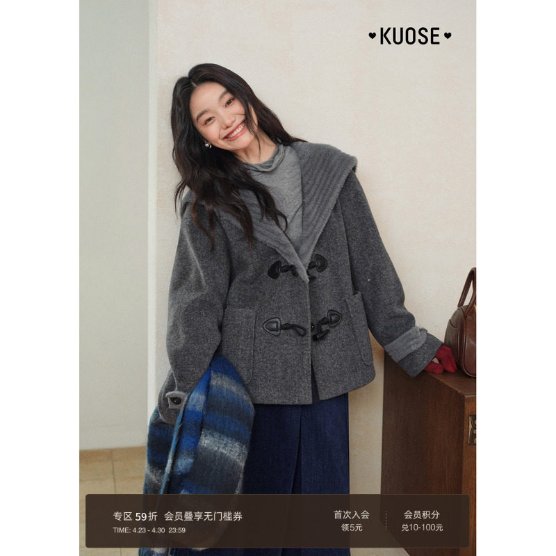 阔色灰色慵懒披肩斗篷呢子大衣女25秋冬新款小个子牛角扣毛呢外套