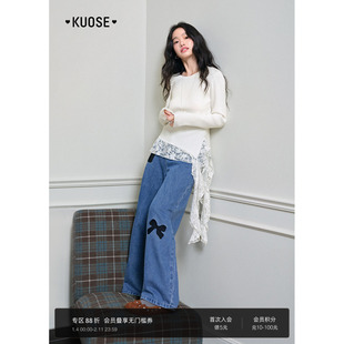 阔色不规则蕾丝白色上衣毛衣女2025秋季新款气质内搭打底针织衫