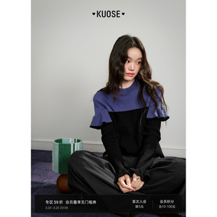 阔色半高领修身打底衫毛衣针织衫气质内搭25秋冬季新款女长袖上衣