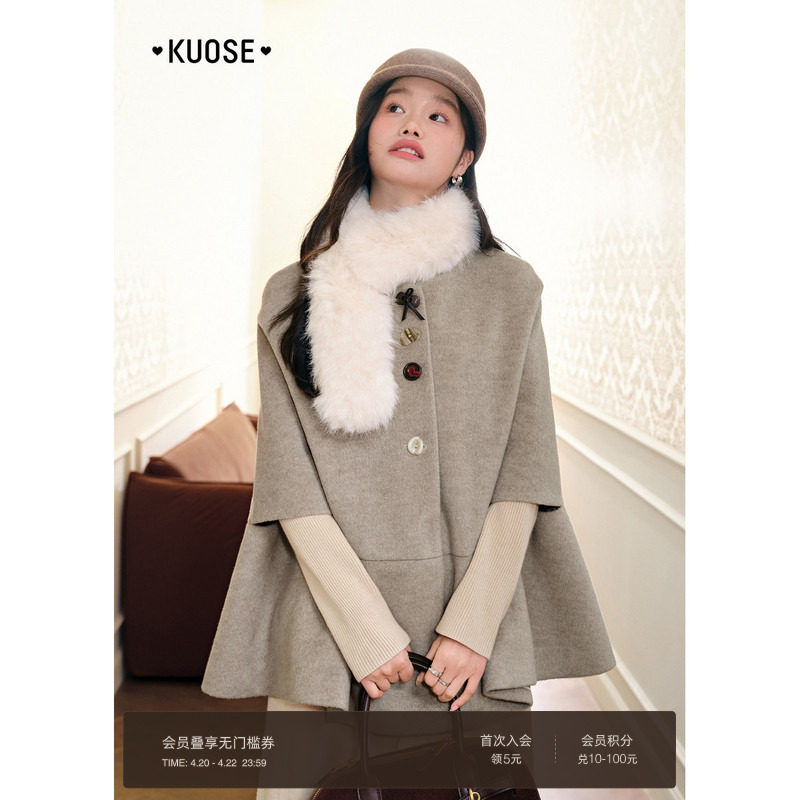 阔色气质披肩斗篷毛呢外套短款女2025秋冬季新款卡其色呢子大衣