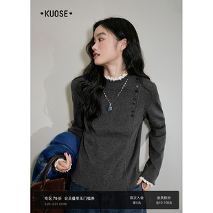 假两件内搭上衣春 新款 阔色灰色木耳边半高领针织衫 女2025秋冬季