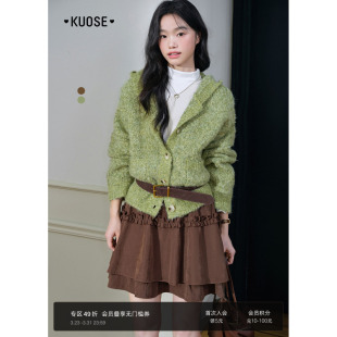 阔色绿色长袖开衫连帽毛衣外套女25秋冬季新款咖啡色软糯毛衣短款