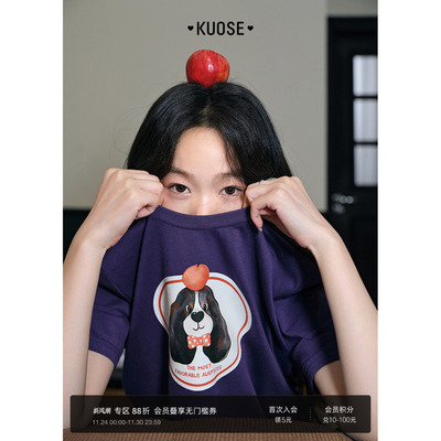 深紫色圆领休闲短袖t恤