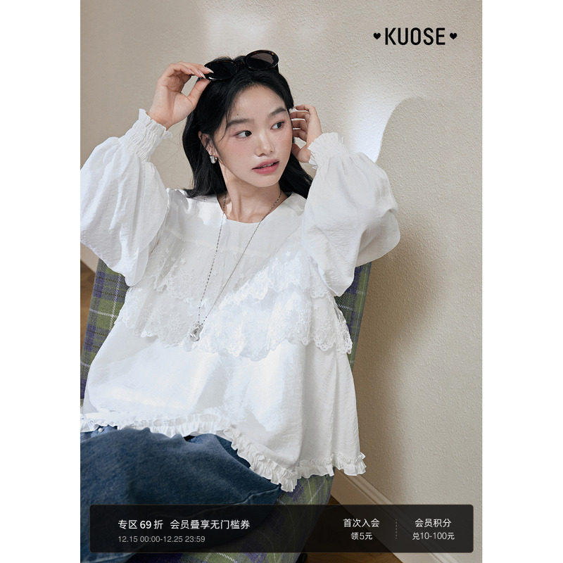 白色蕾丝小衫娃娃衫衬衫